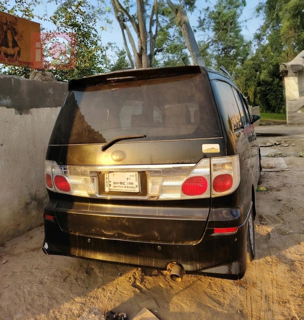 تويوتا ألفارد